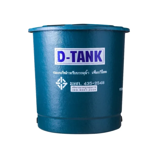 ถังสำรองน้ำบนดิน PP D-Tank รุ่น PPD-2000 ทรงถ้วย