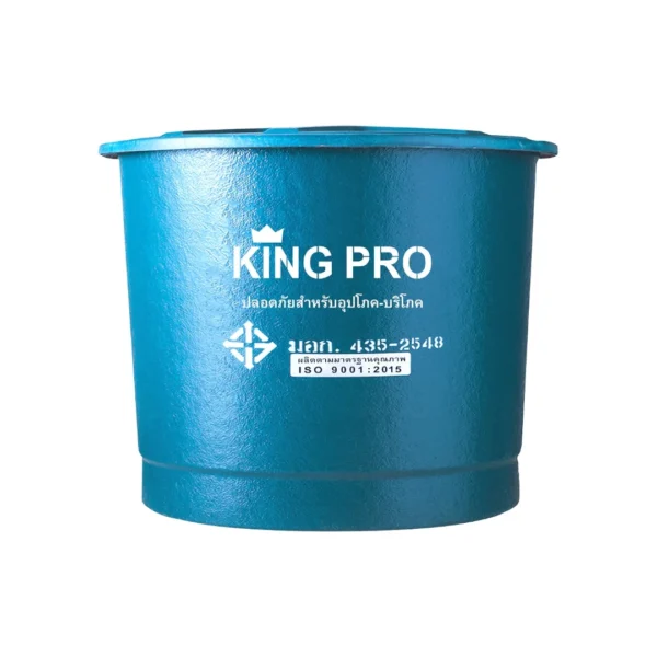 ถังสำรองน้ำบนดิน PP KING PRO ทรงถ้วย