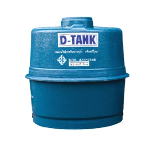 ถังเก็บน้ำไฟเบอร์กลาส D-TANK รุ่น A 4000 ขนาด 4000 ลิตร (ทรงแอปเปิ้ล)
