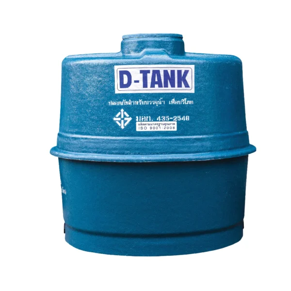 ถังเก็บน้ำไฟเบอร์กลาส D-TANK รุ่น A 5000 ขนาด 5000 ลิตร (ทรงแอปเปิ้ล)