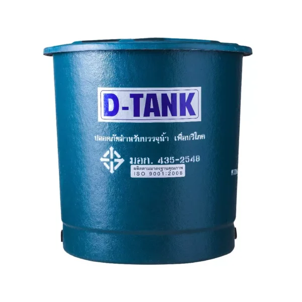 ถังเก็บน้ำไฟเบอร์กลาส D-TANK รุ่น D 1500 ขนาด 1500 ลิตร (ทรงถ้วย)